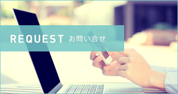 rquest